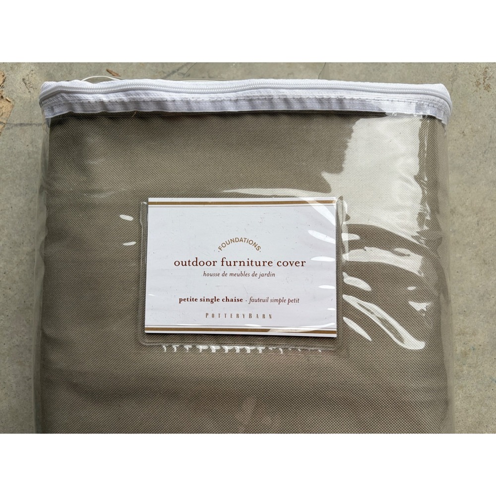 Pottery Barn Outdoor Furniture Cover Petite Single Chaise Tan 80x33x15